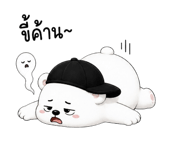 882497630