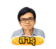 882497635