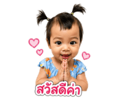 882498121