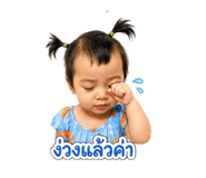 882498126