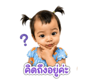882498127