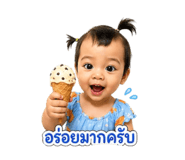 882498132