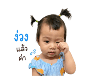 882498150