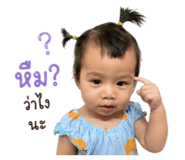 882498152