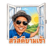 882498721