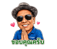 882498723