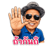 882498733