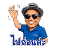 882498735