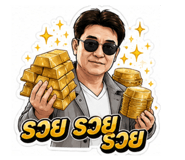 882499327