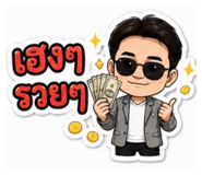 882499344