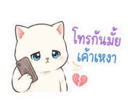 882499517