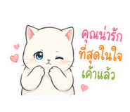 882499526