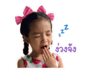 882500110