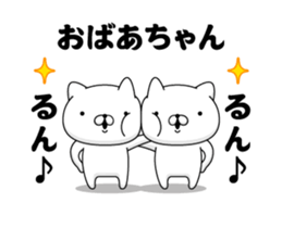 88250035
