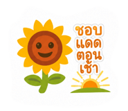 882501441