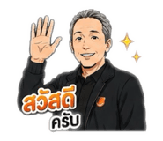 882503073