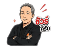 882503083