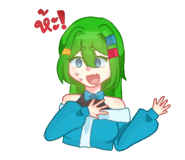 882507380