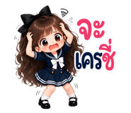 882507628