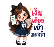 882507641