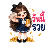 882507645