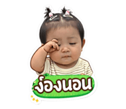 882508365