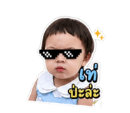 882509266