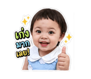 882509268