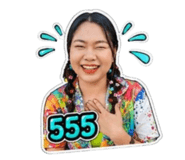 882509288