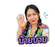 882509311