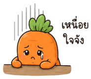 882509468