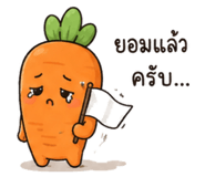 882509474