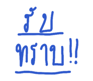 882509817