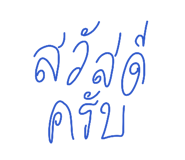882509818