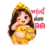 882510631