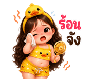 882510652
