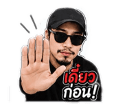 882511287