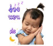 882511318