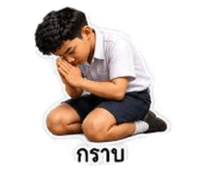 882511523