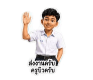 882511525