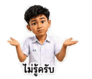 882511526