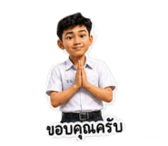 882511527