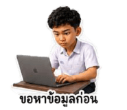 882511528