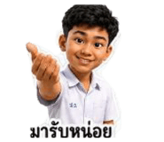 882511530