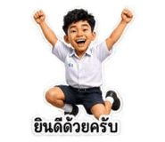 882511536