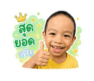 882518166