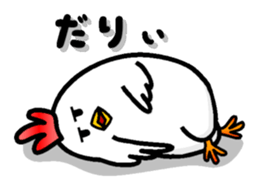 88251917