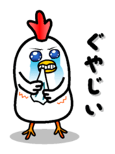 88251930