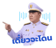 882521587
