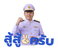 882521588